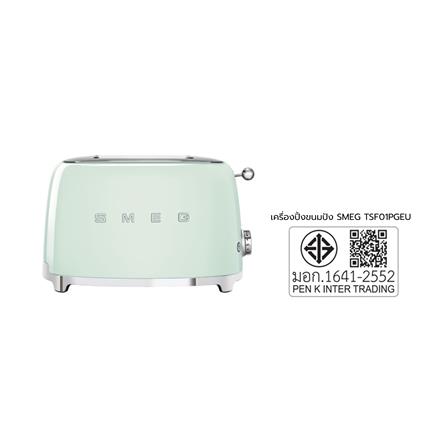 ชุดเซ็ตกาต้มน้ำและเครื่องปิ้งขนมปัง SMEG KLF03PGEU+TSF01PGEU สีเขียวพาสเทล_9