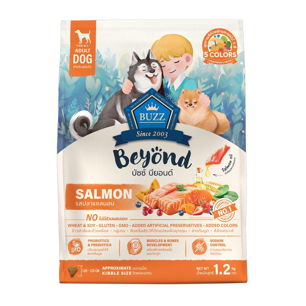 อาหารสุนัข BUZZ BEYOND ADULT DOG SALMON 1.2 กก.
