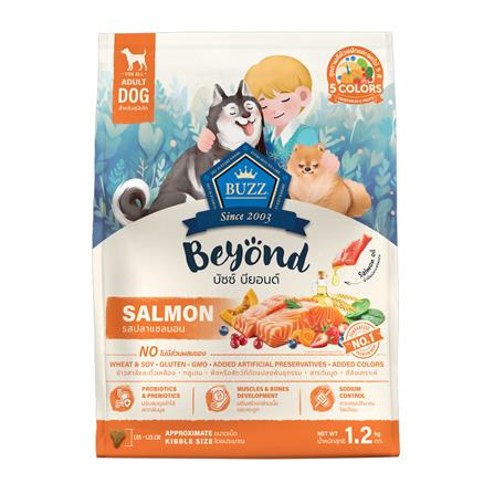 อาหารสุนัข BUZZ BEYOND ADULT DOG SALMON 1.2 กก._0