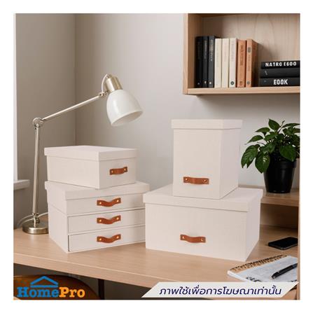 กล่องผ้ามีฝา STACKO COZY 38x30.5x20.5 ซม. สีเบจ_3