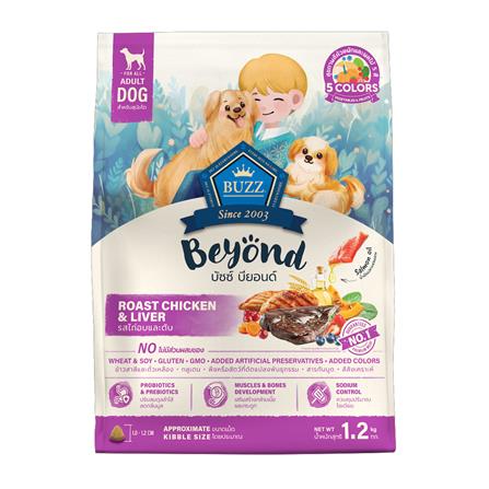 อาหารสุนัข BUZZ BEYOND ADULT DOG ROAST CHICKEN & LIVER 1.2 กก._0