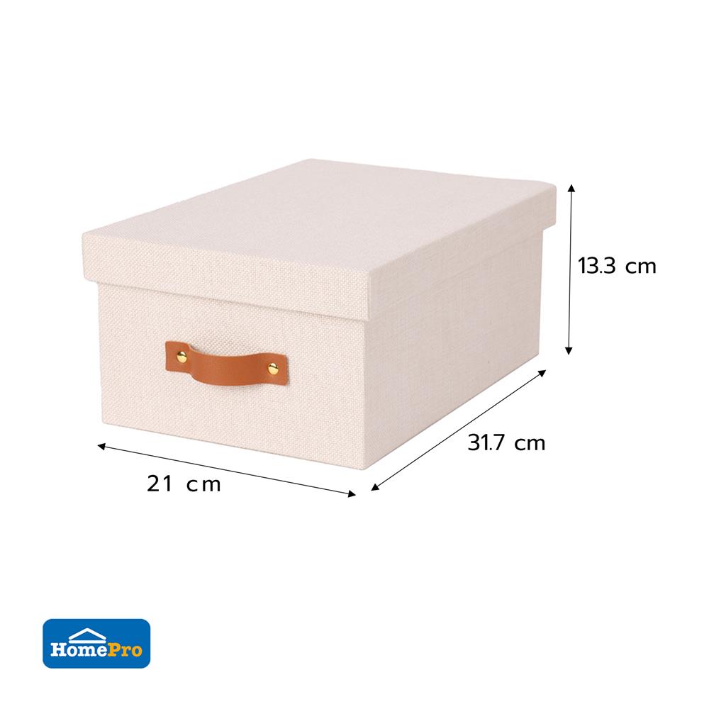 กล่องผ้ามีฝา STACKO COZY 21x31.7x13.3 ซม. สีเบจ