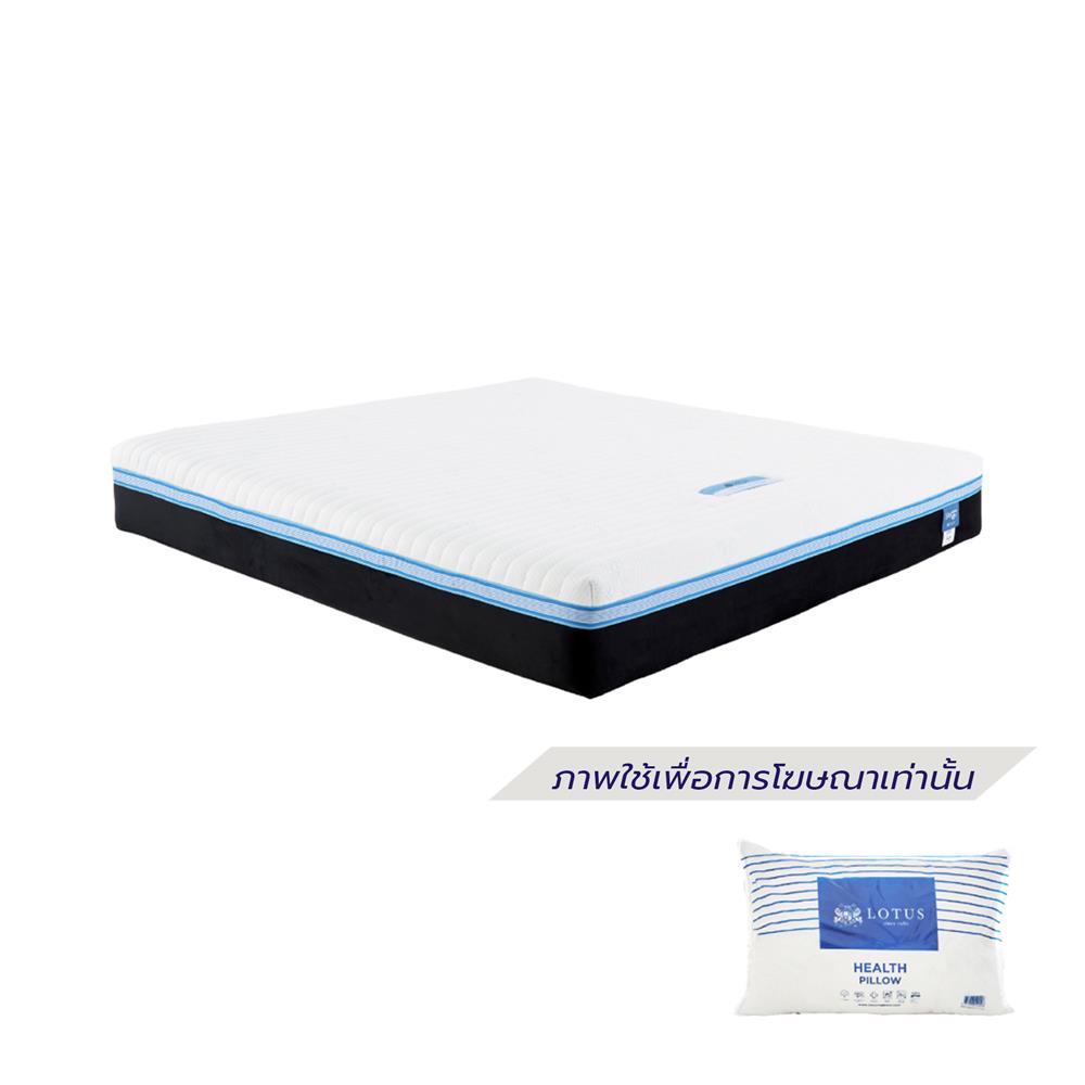 ที่นอน 3.5 ฟุต LOTUS ICELAND พร้อมหมอนหนุน 1 ใบ