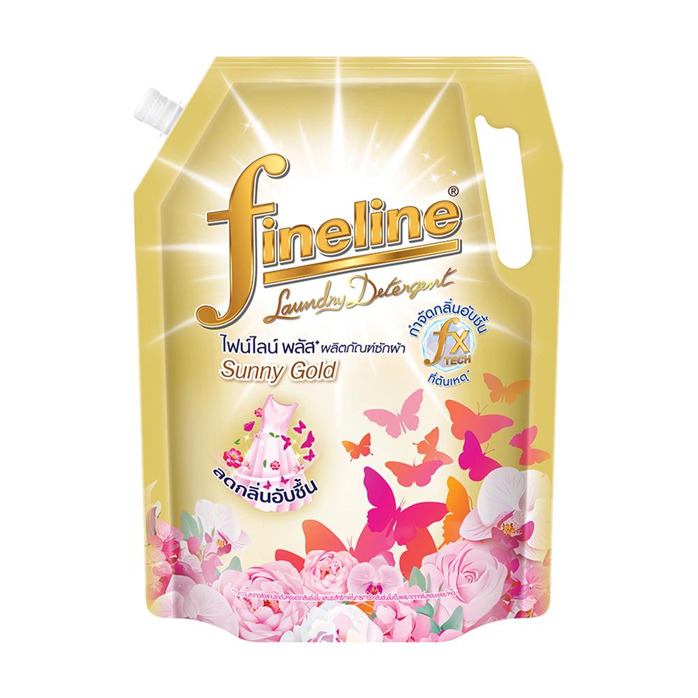 น้ำยาซักผ้า FINELINE PLUS 1.25 ลิตร กลิ่นซันนี่ โกลด์