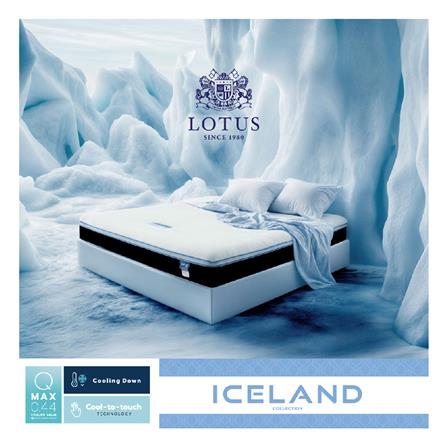 ที่นอน 5 ฟุต LOTUS ICELAND พร้อมหมอนหนุน 2 ใบ_4