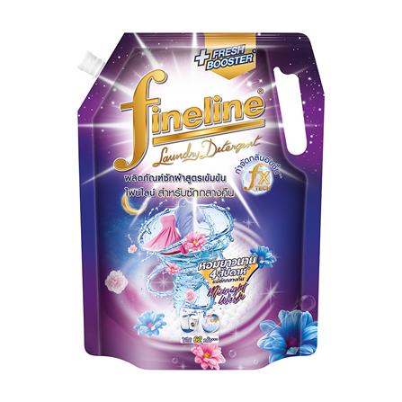 น้ำยาซักผ้าสูตรเข้มข้น FINELINE ซักกลางคืน 1.25 ลิตร สีม่วง_0