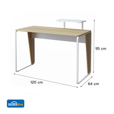 โต๊ะทำงาน FURDINI VIVA 120 ซม. สีวอลนัท/ขาว_5