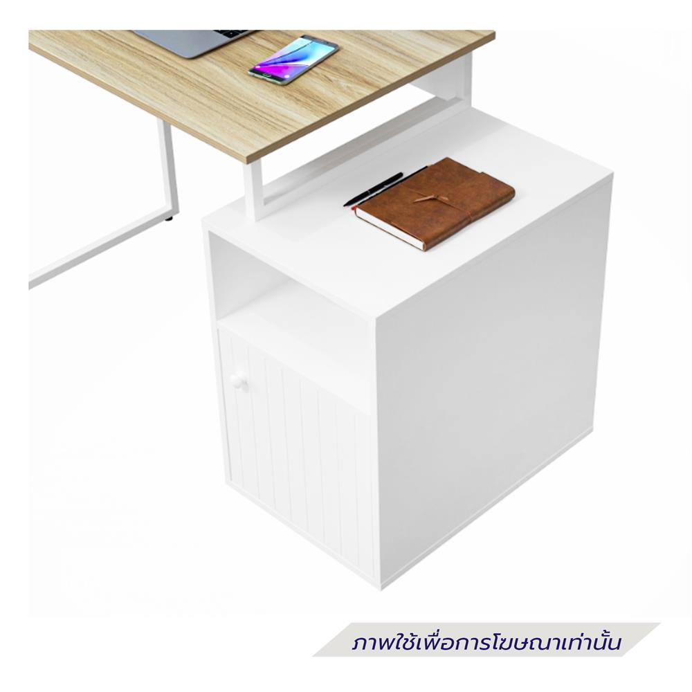 โต๊ะทำงาน FURDINI VIVIAN 118 ซม. สีวอลนัท/ขาว