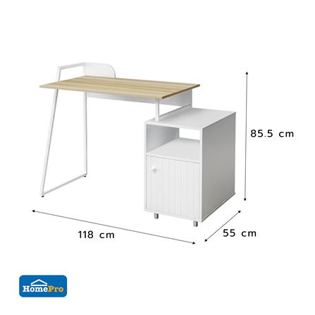 โต๊ะทำงาน FURDINI VIVIAN 118 ซม. สีวอลนัท/ขาว_4