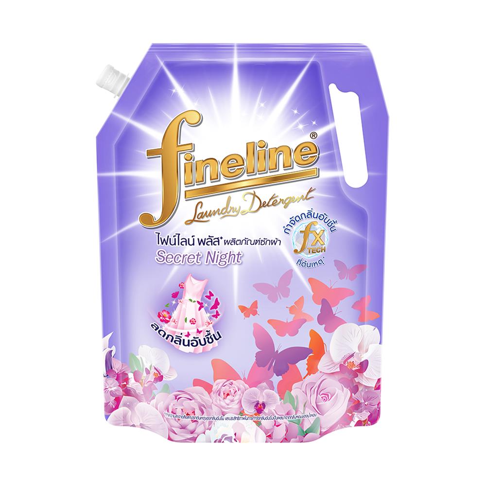 น้ำยาซักผ้า FINELINE PLUS 1.25 ลิตร กลิ่น SECRET NIGHT