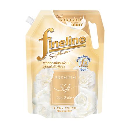 น้ำยาปรับผ้านุ่ม FINELINE PREMIUM SOFT 1 ลิตร กลิ่น RICHY TOUCH_0