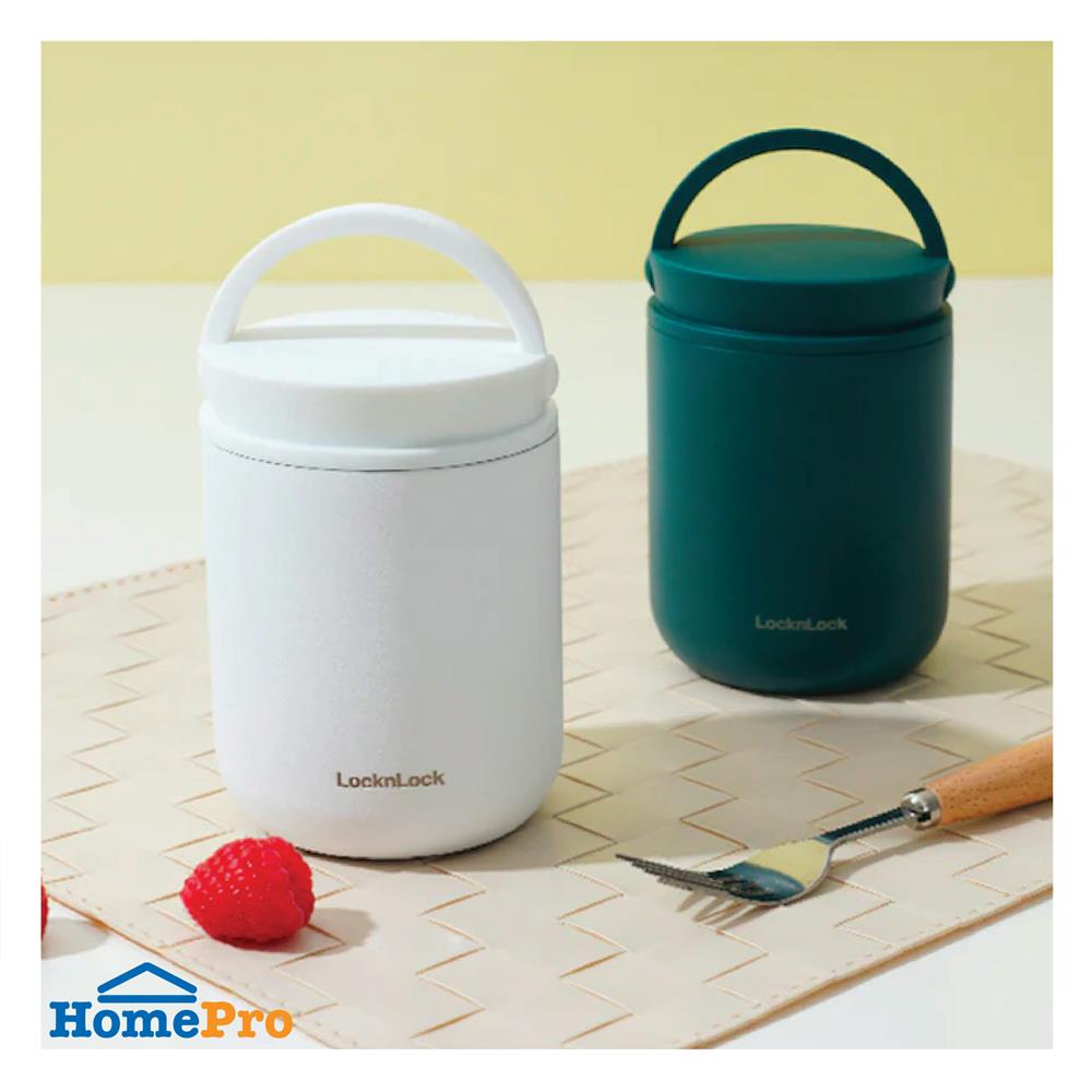 กระติกสุญญากาศ LOCKNLOCK METRO 300 มล. สีเหลือง