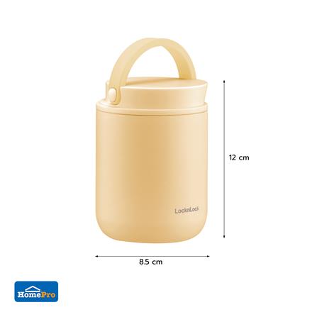 กระติกสุญญากาศ LOCKNLOCK METRO 300 มล. สีเหลือง_14