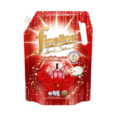 น้ำยาซักผ้าสูตรเข้มข้น FINELINE DELUXE PERFUME 1.25 ลิตร สีแดง_0