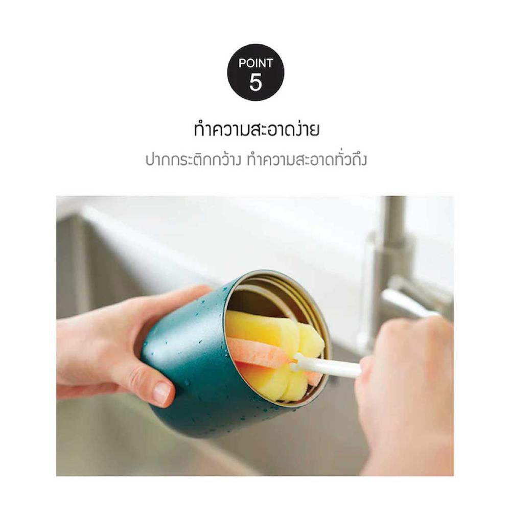 กระติกสุญญากาศ LOCKNLOCK METRO 300 มล. สีขาว