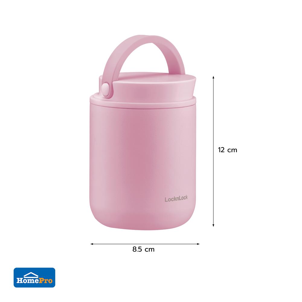 กระติกสุญญากาศ LOCKNLOCK METRO 300 มล. สีชมพู