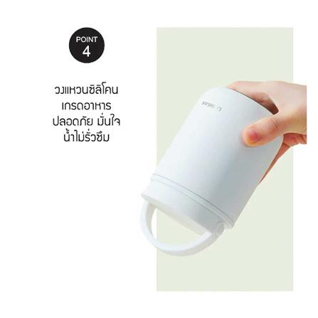 กระติกสุญญากาศ LOCKNLOCK METRO 300 มล. สีชมพู_7