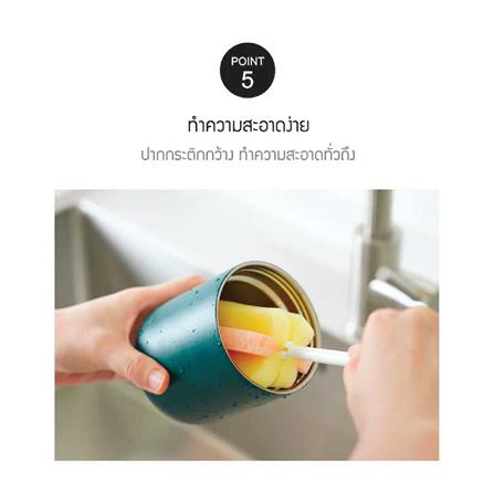 กระติกสุญญากาศ LOCKNLOCK METRO 300 มล. สีชมพู_8