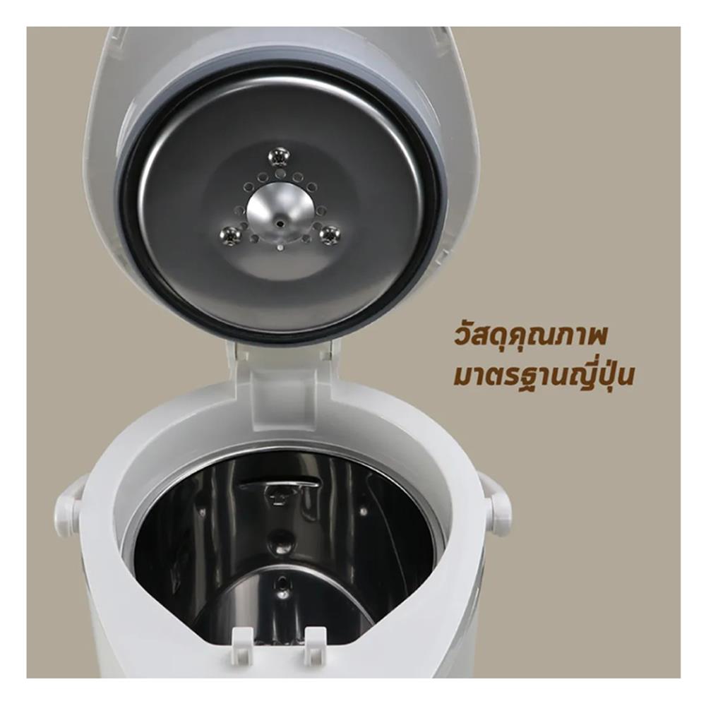 กระติกน้ำร้อน MANUAL SHARP KP-19S GB 1.8 ลิตร