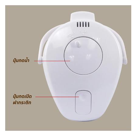 กระติกน้ำร้อน MANUAL SHARP KP-19S GB 1.8 ลิตร_6