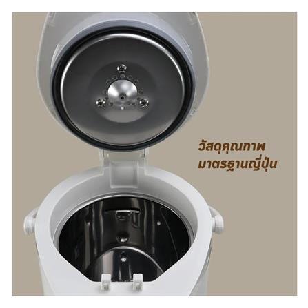 กระติกน้ำร้อน MANUAL SHARP KP-19S GB 1.8 ลิตร_7