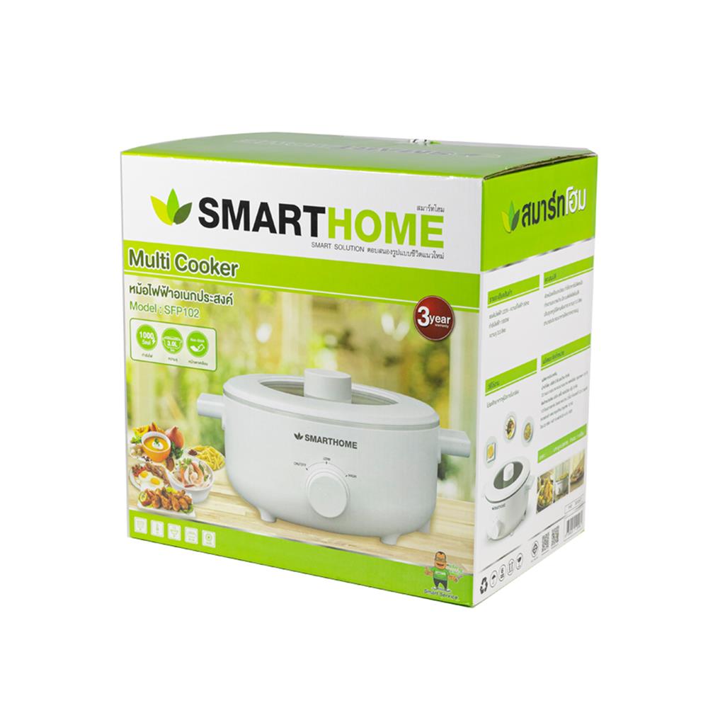 หม้ออเนกประสงค์ SMARTHOME SFP102 3 ลิตร