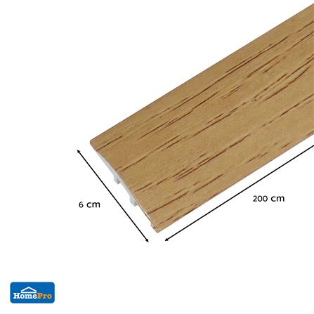 ตัวจบระดับเดียวกัน TARA 2.5x200x0.6 ซม. สีเบจ_3