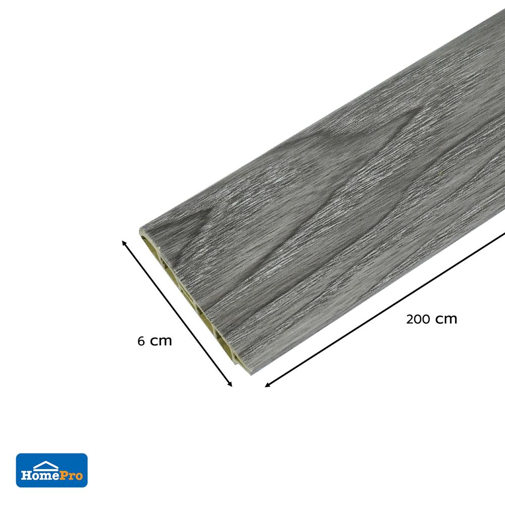 บัวพื้น PVC TARA 6x200x1.2 ซม. สีเทาเข้ม