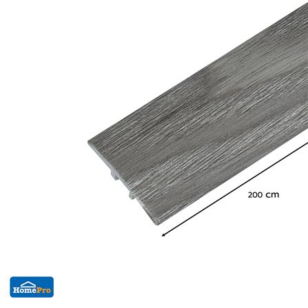 ตัวจบระดับเดียวกัน TARA 2.5x200x0.6 ซม. สีเทา_3