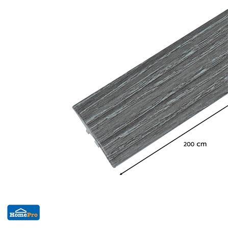ตัวจบระดับเดียวกัน TARA 2.5x200x0.6 ซม. สีเทาเข้ม_3