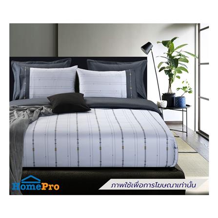 ปลอกผ้านวม SANTAS MODAL ATTIC 100X90 นิ้ว GR_3