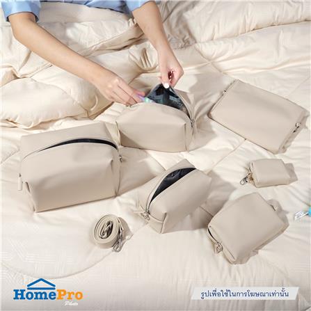 กระเป๋าจัดเก็บของ AVENTRA KINTO 9x6x2.3 ซม. สีเบจ_7