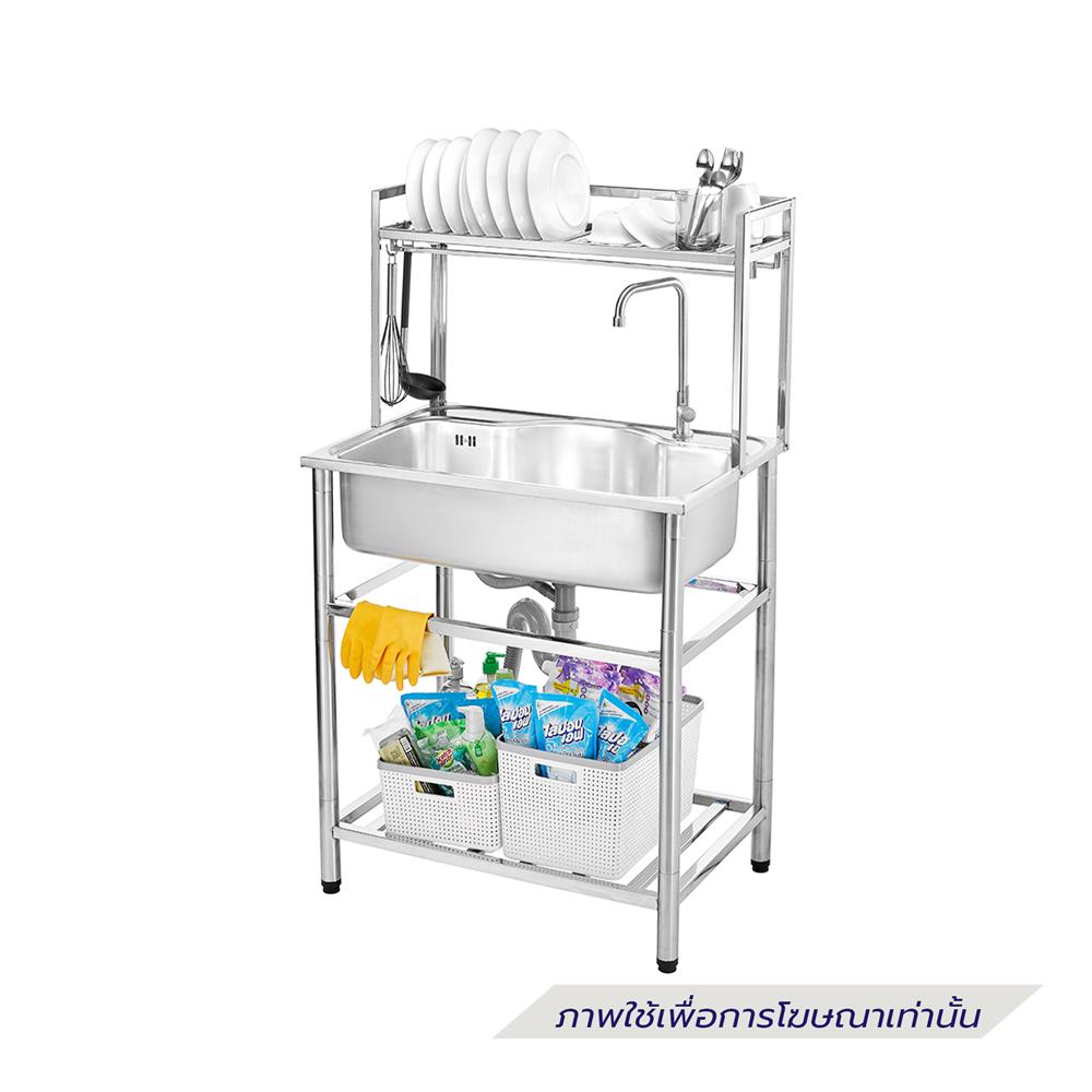 ซิงค์ขาตั้ง 1 หลุม MESTER PSU761 สีเงิน