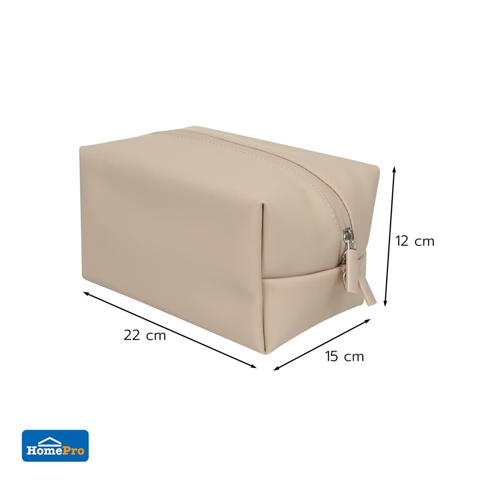 กระเป๋าจัดระเบียบ AVENTRA KINTO 22x15x12 ซม. สีเบจ