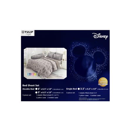 ชุดผ้าปูที่นอน 6 ฟุต (ชุด 5 ชิ้น) TULIP TOYSTORY 60111-DLD035_3