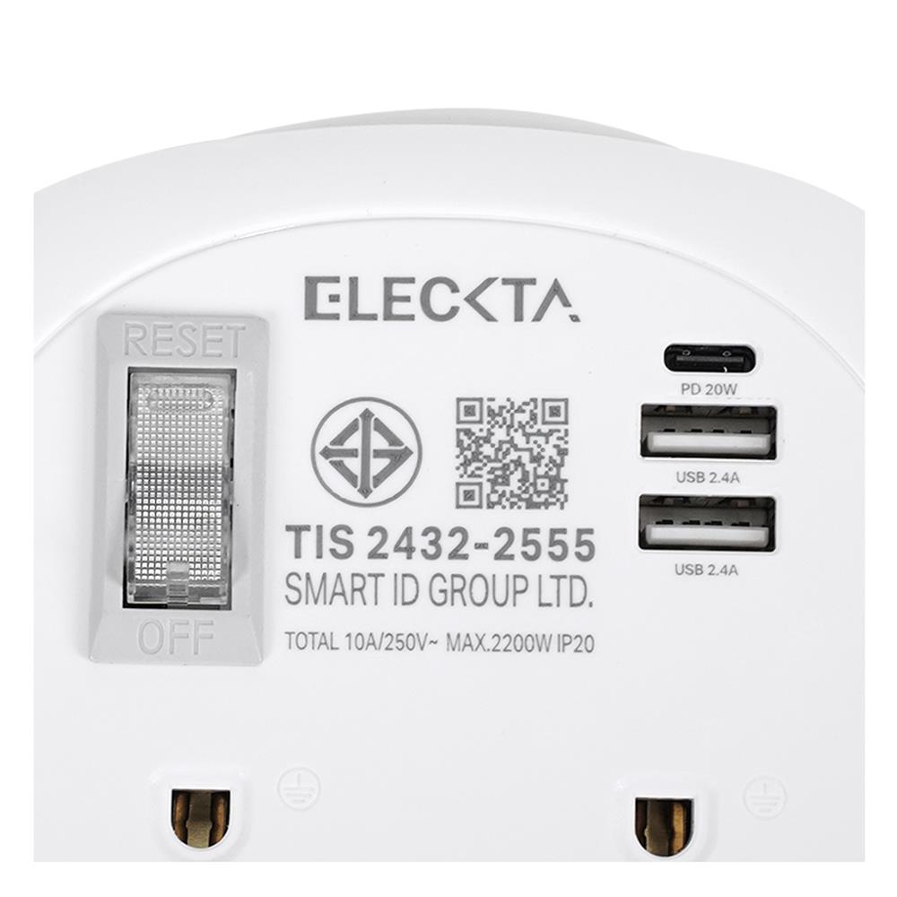 รางปลั๊กไฟพกพา 2 ช่อง 1 สวิตช์ 2 USB-A 1 TYPE-C ELECKTA ET-H9122