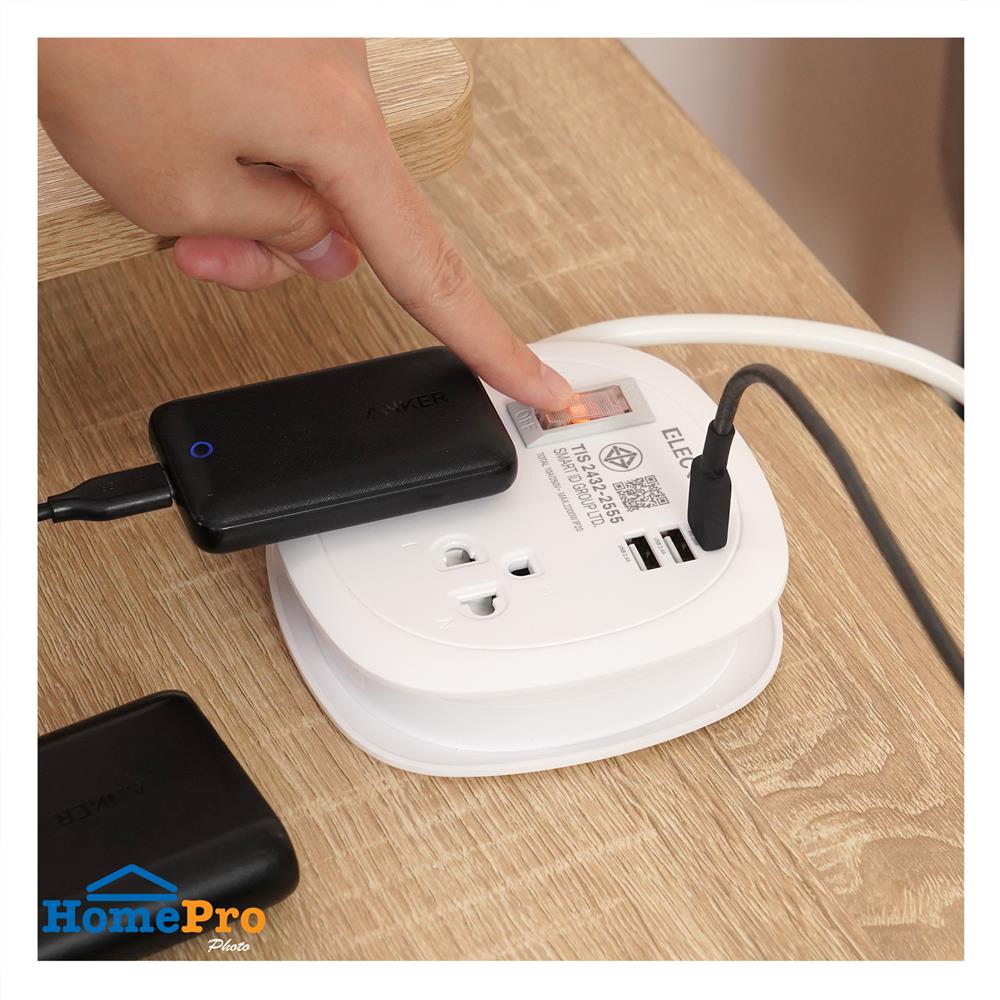 รางปลั๊กไฟพกพา 2 ช่อง 1 สวิตช์ 2 USB-A 1 TYPE-C ELECKTA ET-H9122