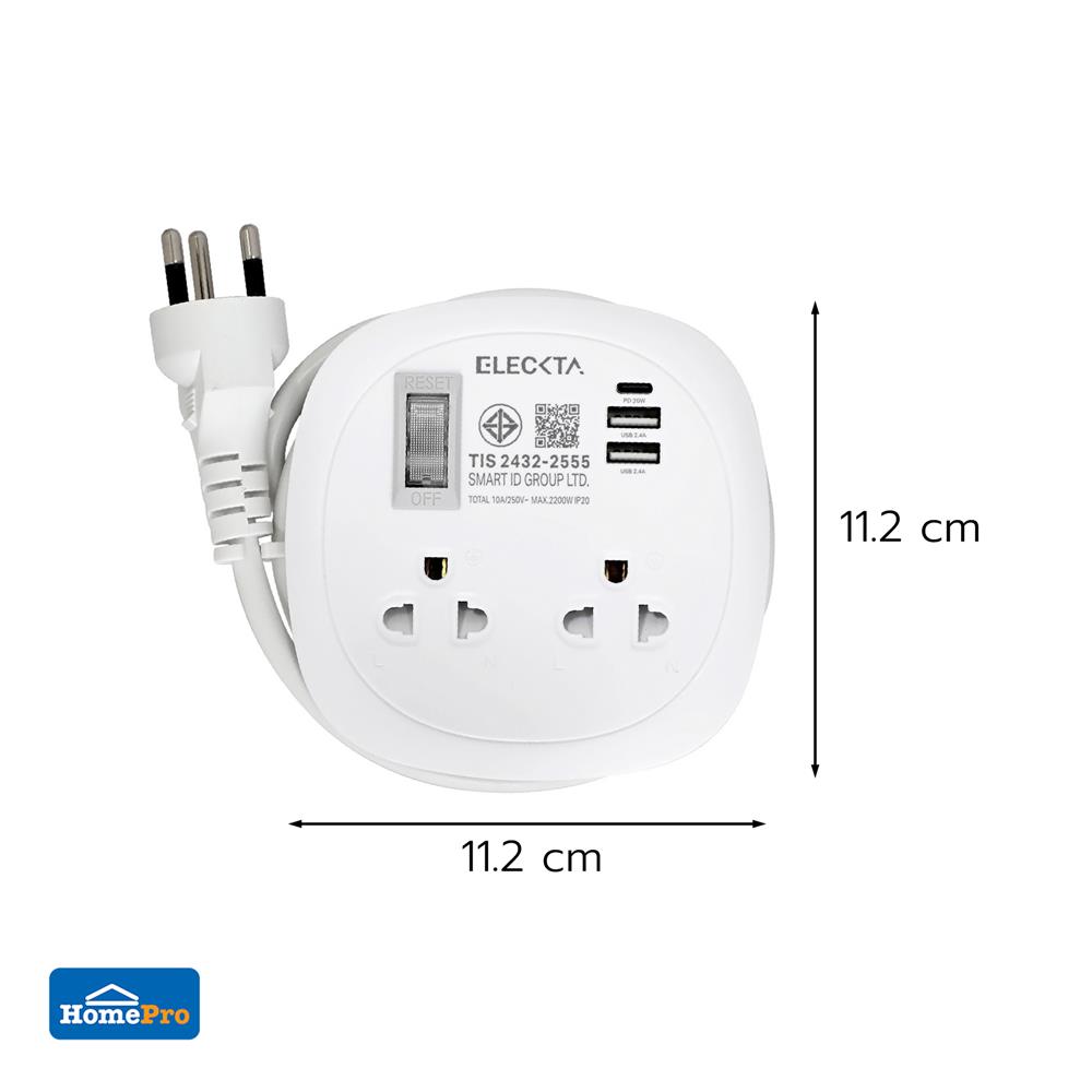 รางปลั๊กไฟพกพา 2 ช่อง 1 สวิตช์ 2 USB-A 1 TYPE-C ELECKTA ET-H9122