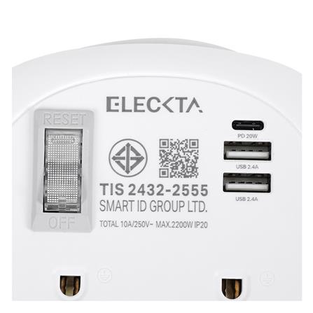 รางปลั๊กไฟพกพา 2 ช่อง 1 สวิตช์ 2 USB-A 1 TYPE-C ELECKTA ET-H9122_7