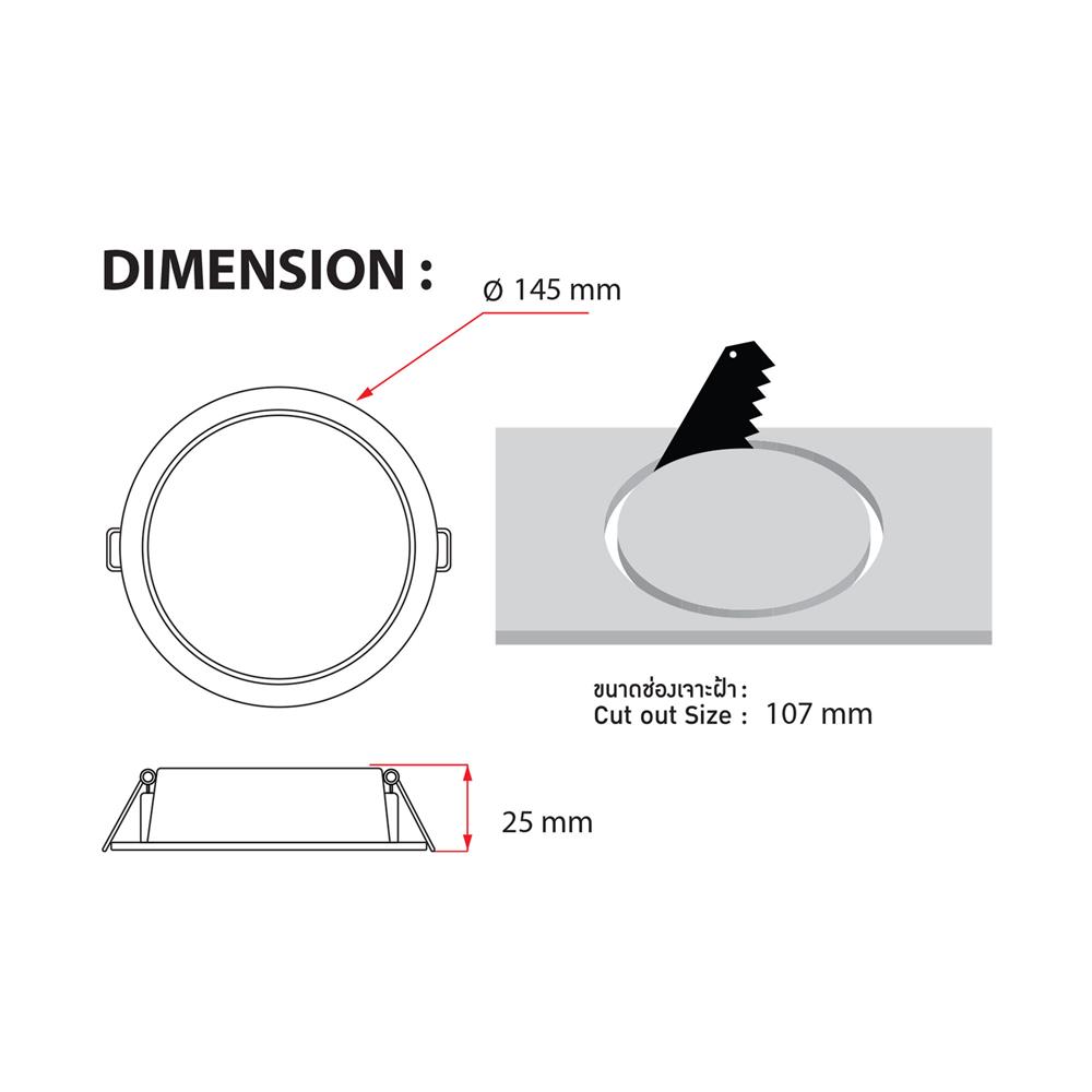 ดาวน์ไลท์ LED RACER QUALITY LUX RECESSED 4 นิ้ว 12 วัตต์ COOL WHITE สีขาว (1 แถม 1)