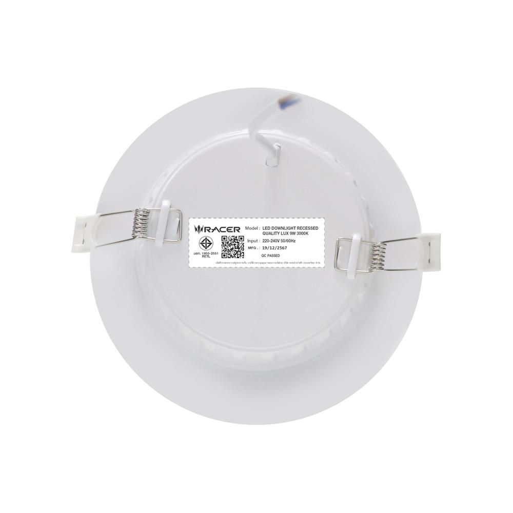 ดาวน์ไลท์ LED RACER QUALITY LUX RECESSED 3 นิ้ว 9 วัตต์ WARM WHITE สีขาว (1 แถม 1)