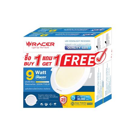 ดาวน์ไลท์ LED RACER QUALITY LUX RECESSED 3 นิ้ว 9 วัตต์ WARM WHITE สีขาว (1 แถม 1)_4