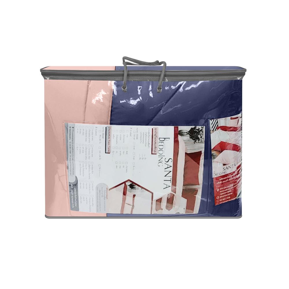 ชุดผ้าปูที่นอน 6 ฟุต (ชุด 6 ชิ้น) SANTA BEDDING สี PINK/NAVY BLUE