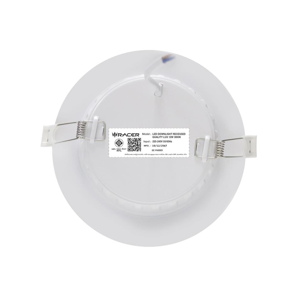 ดาวน์ไลท์ LED RACER QUALITY LUX RECESSED 4 นิ้ว 12 วัตต์ WARM WHITE สีขาว (1 แถม 1)