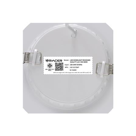 ดาวน์ไลท์ LED RACER QUALITY LUX RECESSED 4 นิ้ว 12 วัตต์ WARM WHITE สีขาว (1 แถม 1)_8