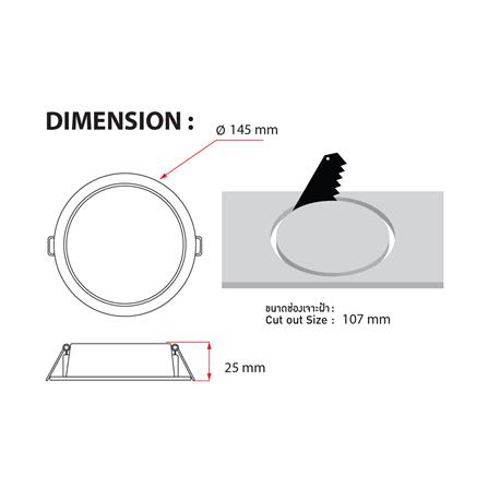 ดาวน์ไลท์ LED RACER QUALITY LUX RECESSED 4 นิ้ว 12 วัตต์ WARM WHITE สีขาว (1 แถม 1)_7