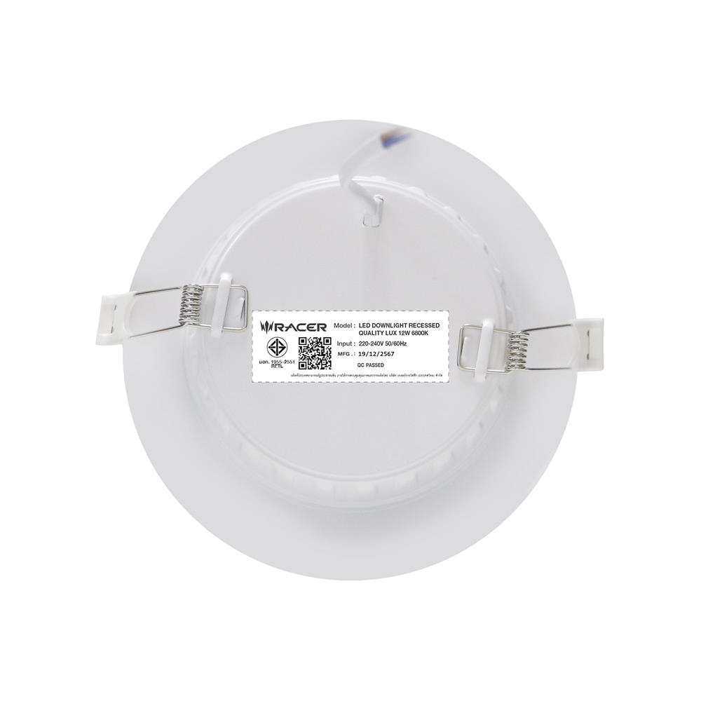 ดาวน์ไลท์ LED RACER QUALITY LUX RECESSED 4 นิ้ว 12 วัตต์ DAYLIGHT สีขาว (1 แถม 1)