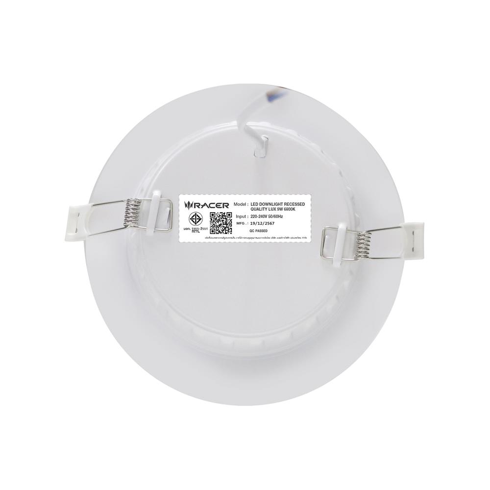 ดาวน์ไลท์ LED RACER QUALITY LUX RECESSED 3 นิ้ว 9 วัตต์ DAYLIGHT สีขาว (1 แถม 1)
