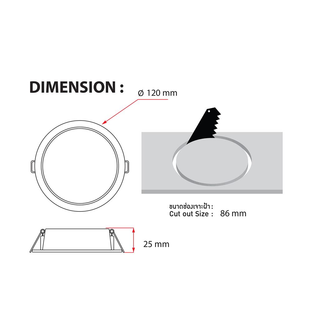 ดาวน์ไลท์ LED RACER QUALITY LUX RECESSED 3 นิ้ว 9 วัตต์ DAYLIGHT สีขาว (1 แถม 1)