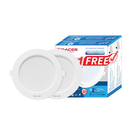 ดาวน์ไลท์ LED RACER QUALITY LUX RECESSED 3 นิ้ว 9 วัตต์ DAYLIGHT สีขาว (1 แถม 1)_0